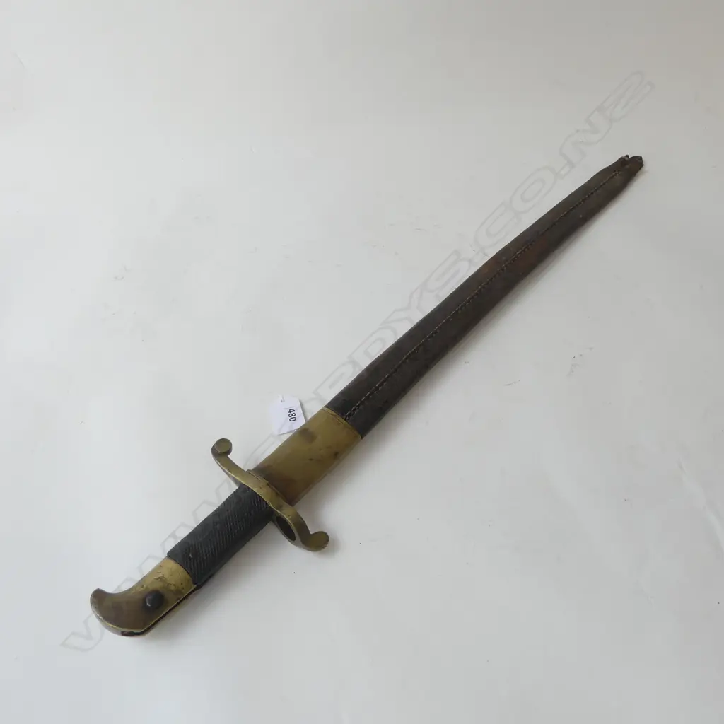 VINTAGE SWORD & SCABBARD L.715mm Image 1++