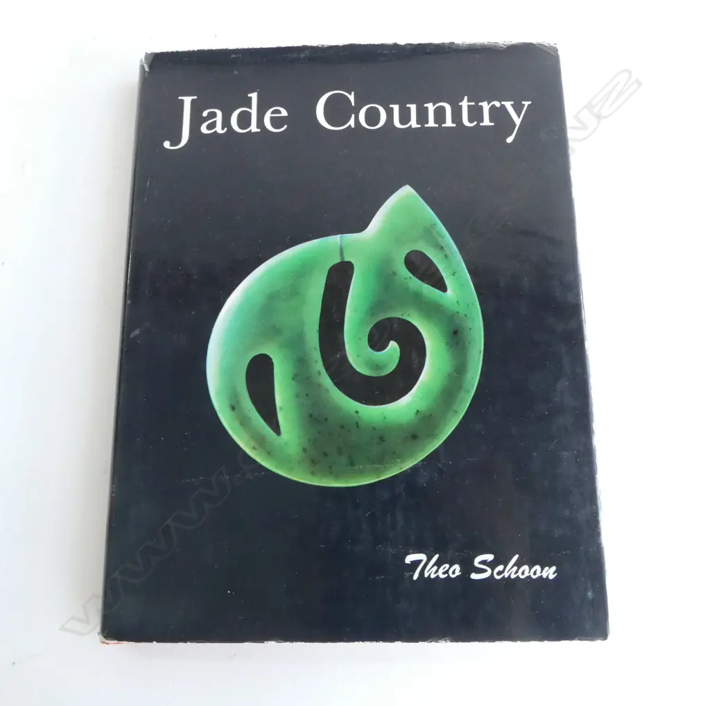 THE BOOK 'JADE COUNTRY' by Theo Schoon 1973 Image 1++