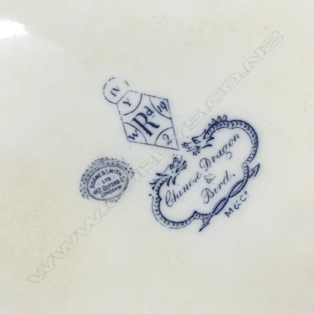 3 VICTORIAN PLATTERS – STAFFORDSHIRE ‘ACROPOLIS’, MINTON ‘CHINESE DRAGON & BIRD’, AND RALPH HAMMERSLEY & SON ‘POPPY’, L. Image 1++