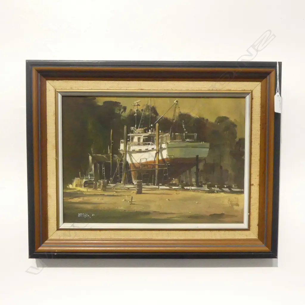 BRIAN BAXTER, SHIP IN DRY DOCK, OIL ON BOARD '81 240x350mm Image 1++
