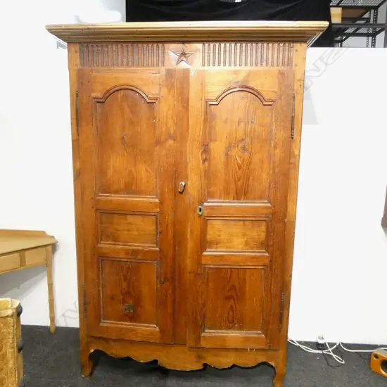 ANTIQUE ARMOIRE 1350x620x1980mm old borer