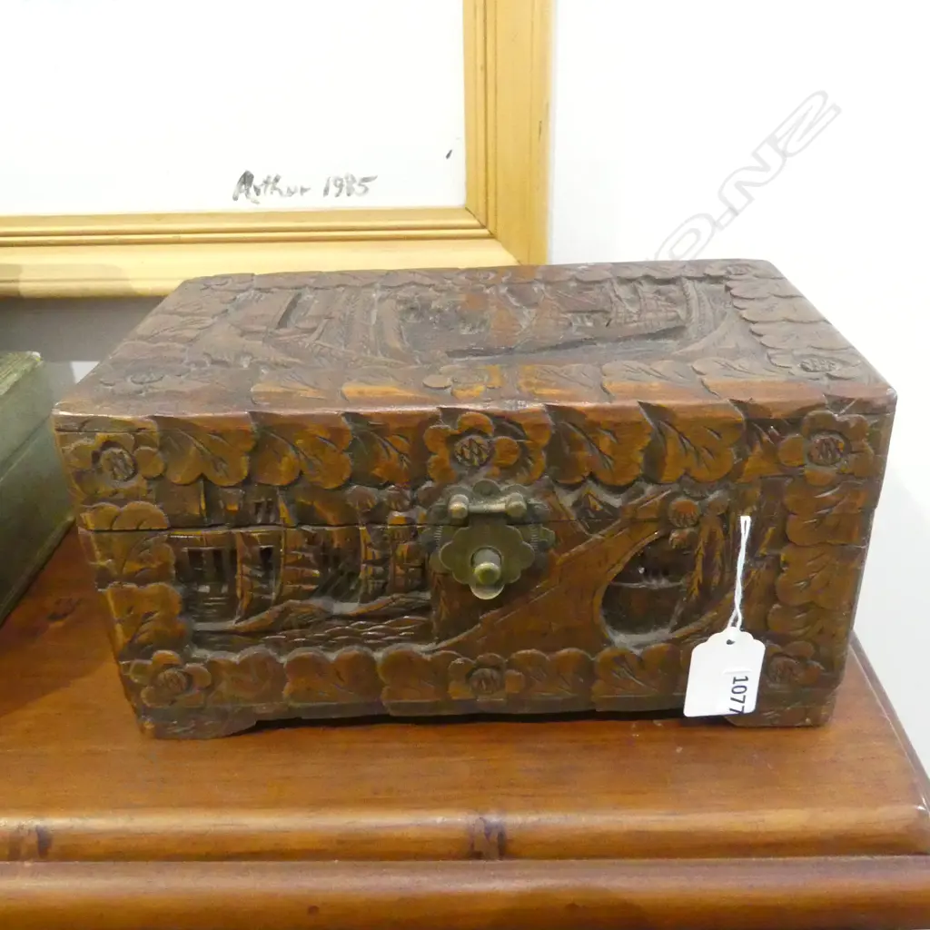 SMALL CAMPHOR CHEST 250x140x130mm Image 1++
