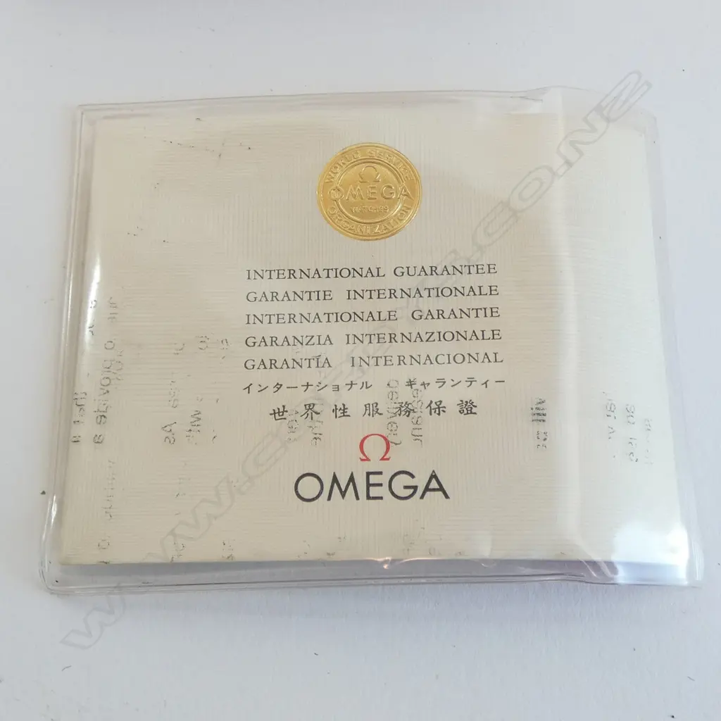 LADIES c1971 9CT Yellow Gold OMEGA WRIST WATCH w 9ct gold strap. 25.6grms incls movement. Orig box & papers. Running Image 1++