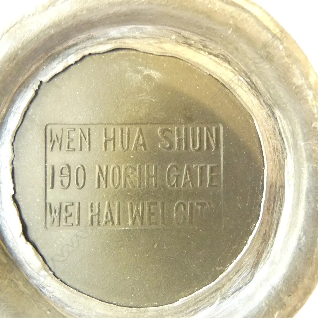 CHINESE BLACK CLAY w PEWTER OVERLAY SUGAR BOWL, DRAGON & BAT MOTIFS, H.100mm Image 1++