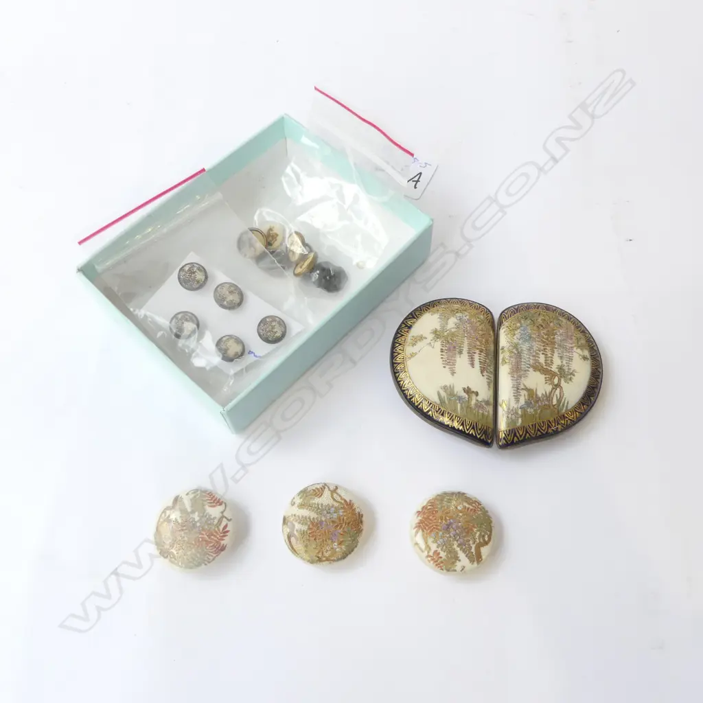 COLLECTION OF VINTAGE SATSUMA & EDWARDIAN BUTTONS + BELT BUCKLES Image 1++