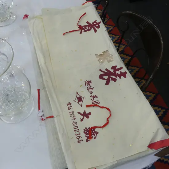 3 VINTAGE JAPANESE KIMONO IN ORIGINAL PACKAGING