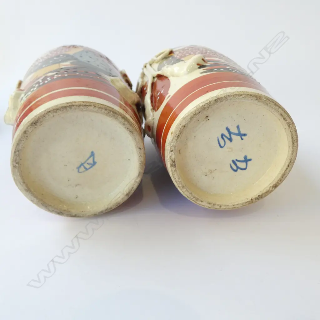 PR SATSUMA VASES H300MM Image 1++