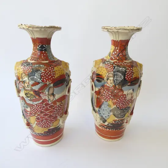 PR SATSUMA VASES H300MM