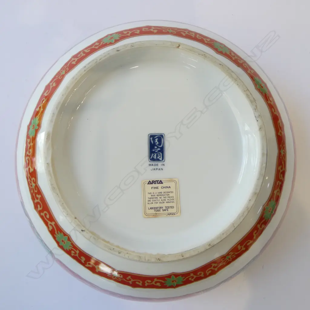 LRG ORIENTAL FAMILLE ROSE PLATE, Dia.300mm Image 1++