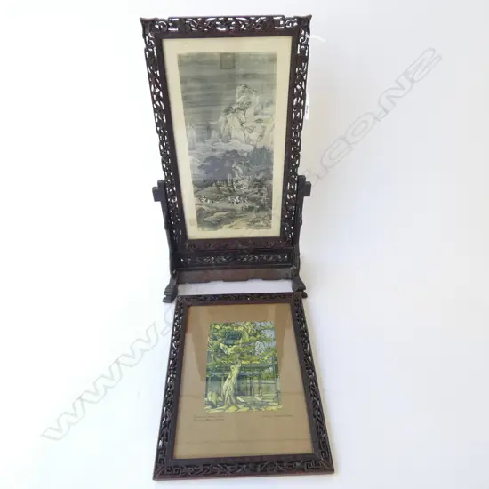 2 ORIENTAL CARVED WOODEN PICTURE FRAMES ONE w. STAND H.440mm