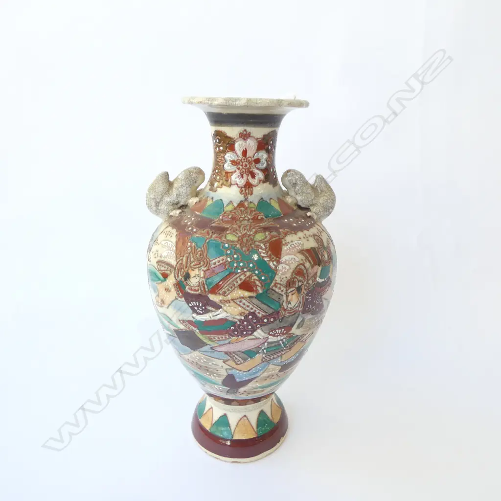 JAPANESE SATSUMA VASE, H.250mm Image 1++