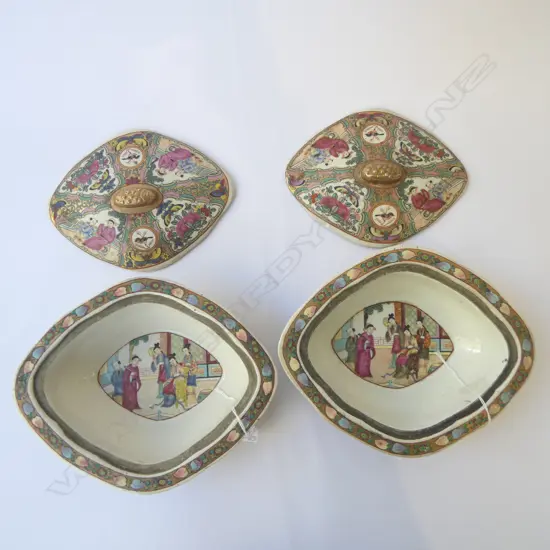 PR FAMILLE ROSE SERVING DISHES DECORATED INTERNALLY w FAMILY SCENES, L.240mm H.70mm