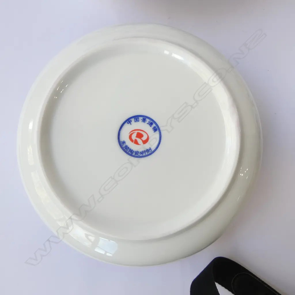 4 ORIENTAL B/W NESTING BOWLS 305mm dia Image 1++