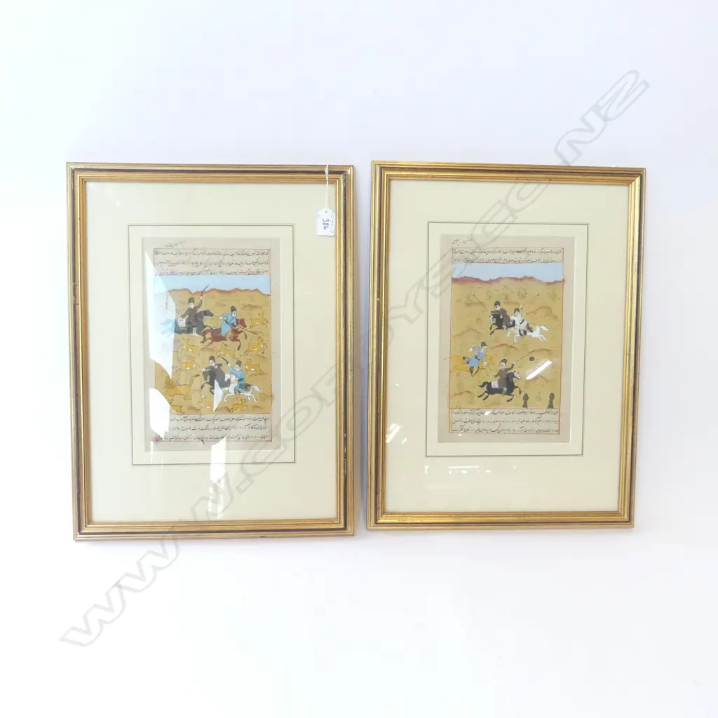 PR PERSIAN HAND PAINTED MANUSCRIPT LEAVES, ILLUSTRATIONS FROM THE 'SHAH-NAMEH' (The Book of Kings), 280 x 180mm Image 1++