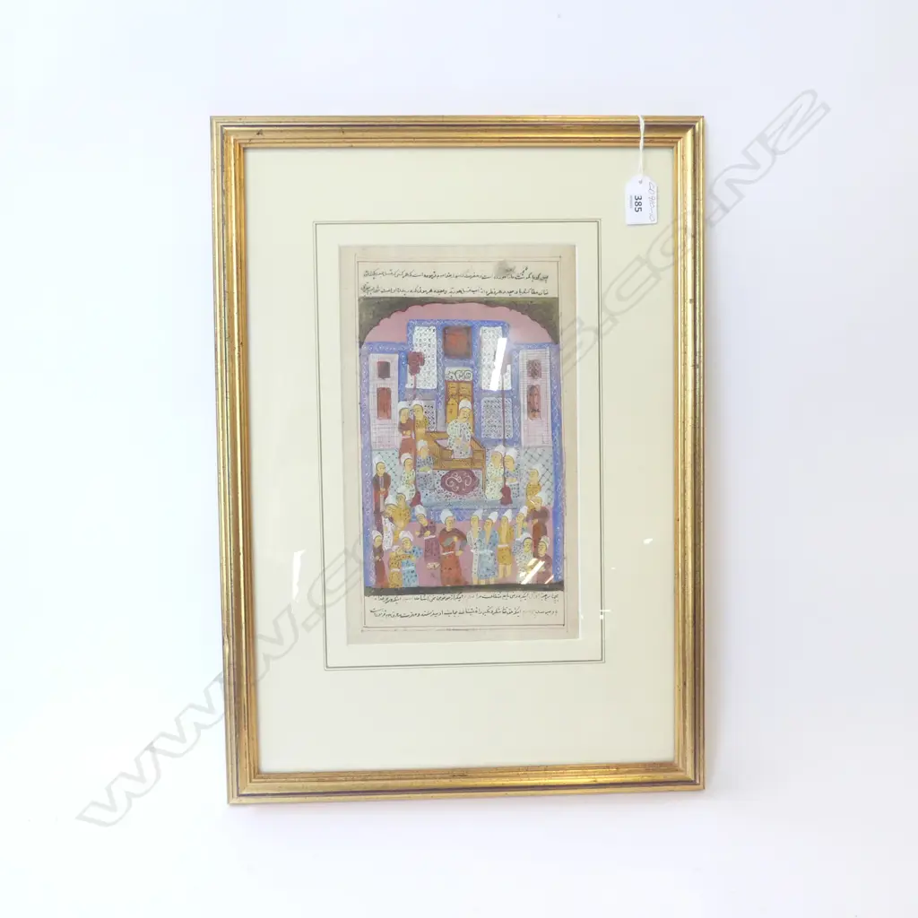 PERSIAN HAND PAINTED MANUSCRIPT LEAF, ILLUSTRATION FROM THE 'SHAH-NAMEH' (The Book of Kings), 280 x 180mm Image 1++