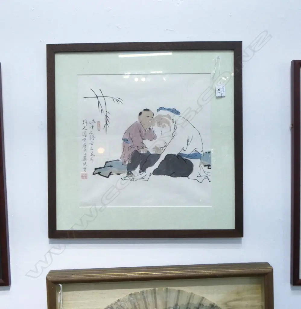 A Chinese watercolour and ink IN THE MANNER OF Fan Zeng, Image 1++