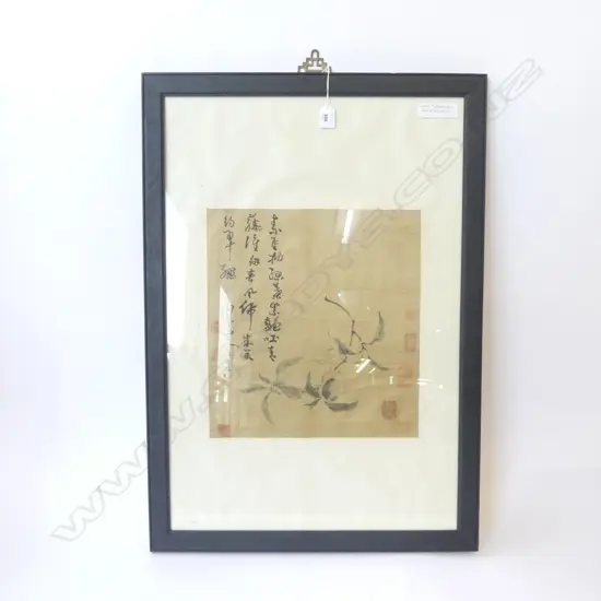 OLD watercolour & ink framed scroll painting by GAO FENGHAN. QING DYNASTY 380 x 350mm