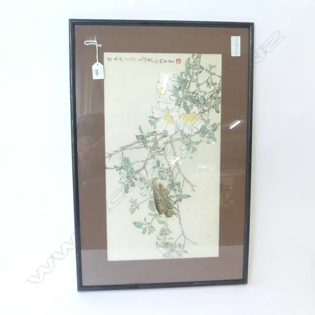 CHINESE INK & WATERCOLOUR REPUTEDLY BY YANG SHAN SUM 265 x 480mm Image 1++