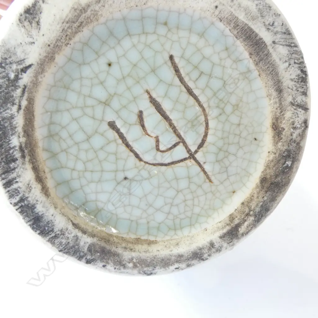 ORIENTAL CRACKLE GLAZE VASE H.320mm Image 1++