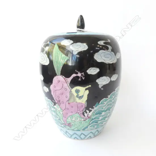 ORIENTAL LIDDED JAR H.300mm