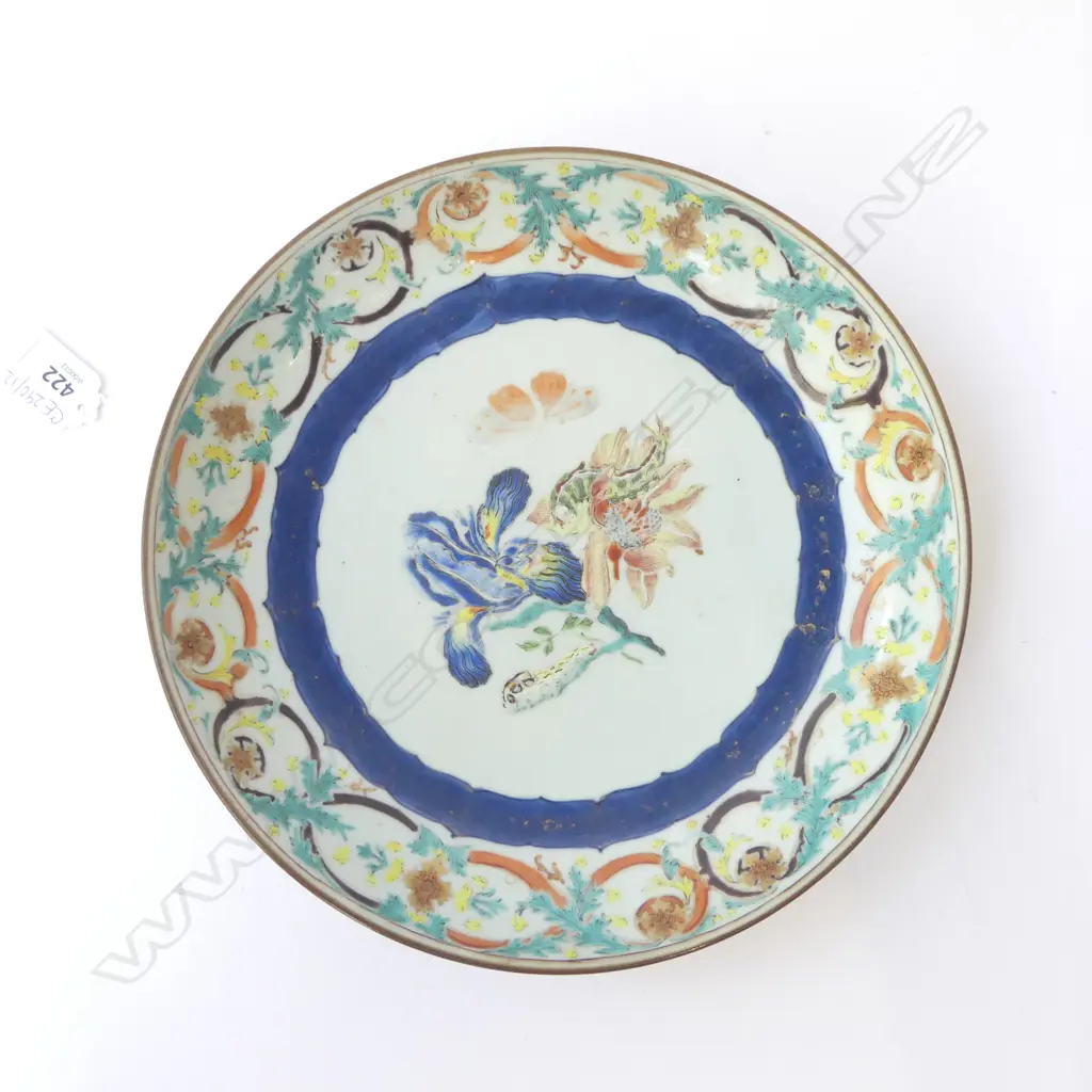 ANTIQUE PLATE 245mm dia note: added information - has hairline to underside Image 1++