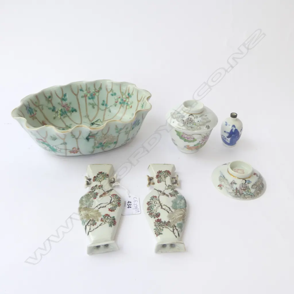 ASST. ORIENTAL CERAMICS; BOWL W.225mm, PR WALL VASES (1 REPAIRED) H.140mm, TEACUP ETC Image 1++