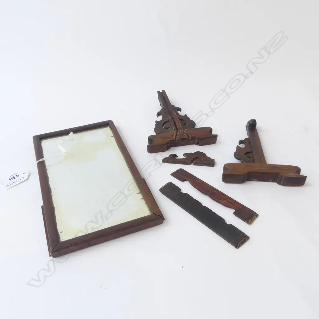 ANTIQUE ORIENTAL MIRROR 210x120mm STAND AF Image 1++