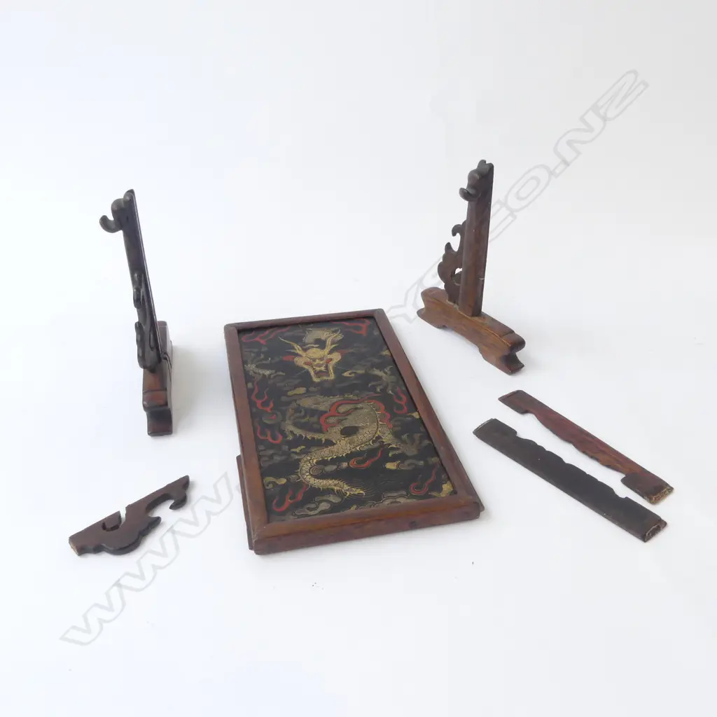 ANTIQUE ORIENTAL MIRROR 210x120mm STAND AF Image 1++