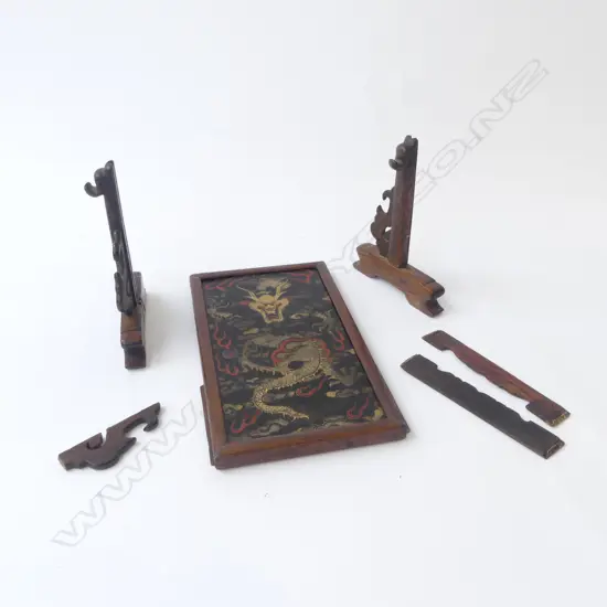 ANTIQUE ORIENTAL MIRROR 210x120mm STAND AF