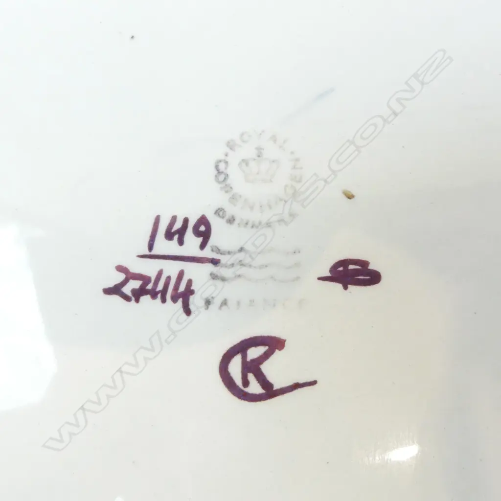 SIGNED COPENHAGEN RETRO VASE H200MM & SIGNED COPENHAGEN DISH L310MM Image 1++