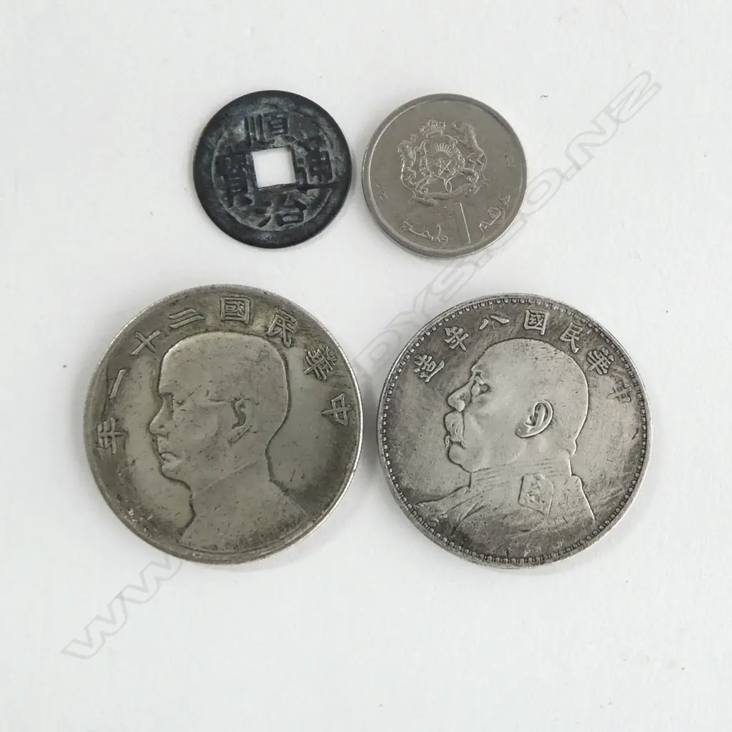 ASST. WORLD NOTES & COINS Image 1++