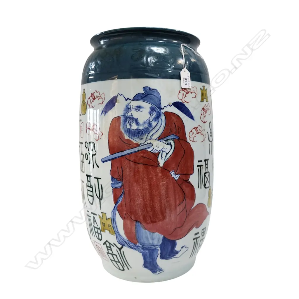 LARGE CHINESE FLOOR STANDING VASE barrel form w diety bats & calligraphy H,510mm Ex. Monsoon Poon restaurant Image 1++