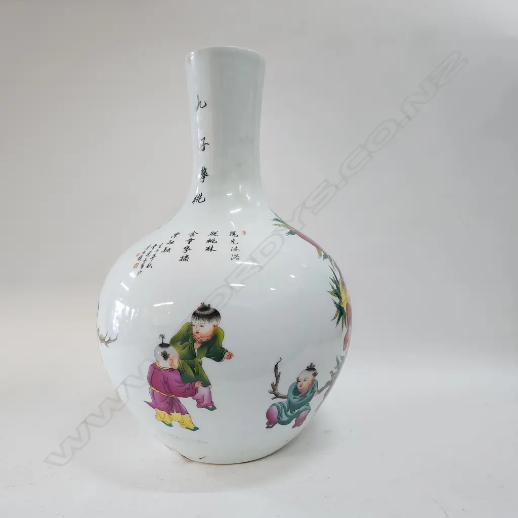 LARGE FLOOR STANDING CHINESE BOTTLE VASE famille rose with boys & plums H.565mm Ex. Monsoon Poon restaurant. Image 1++