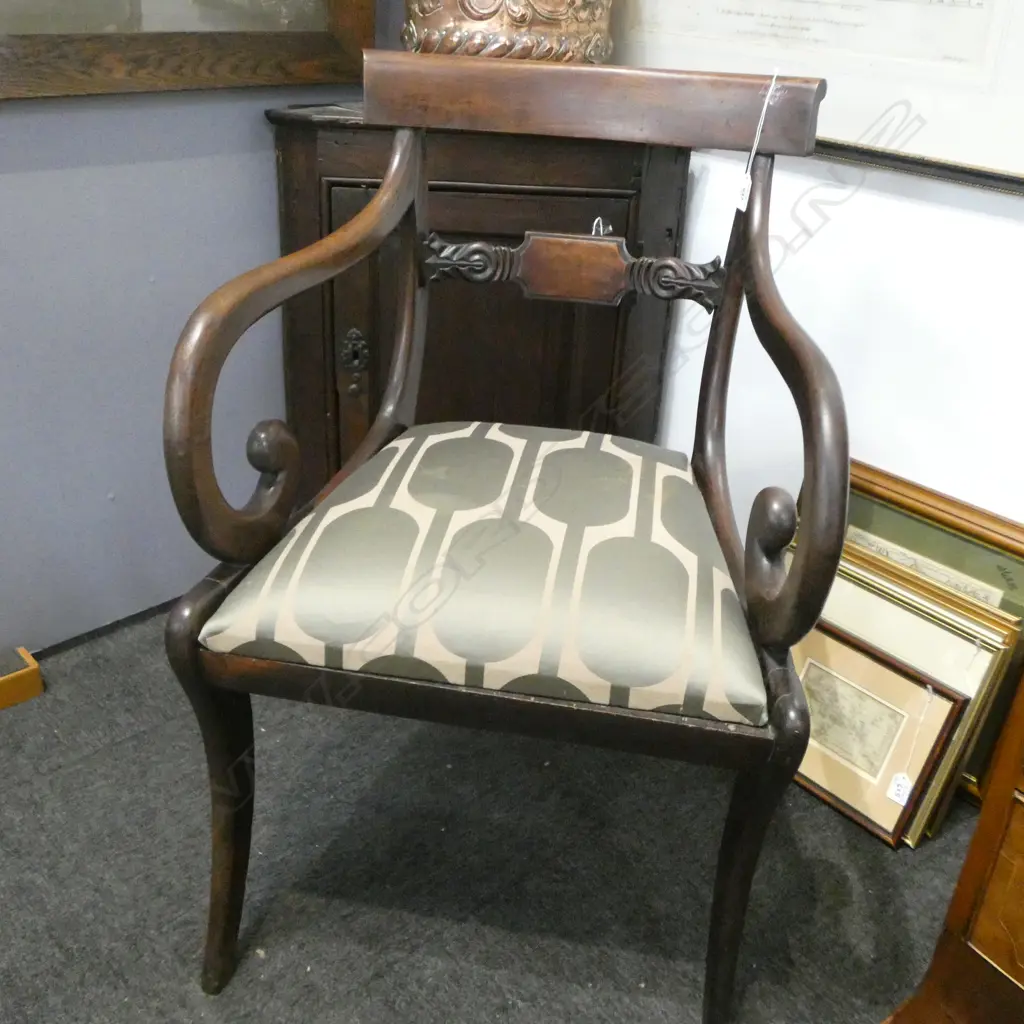 ANTIQUE MAHOGANY CARVER  Image 1++