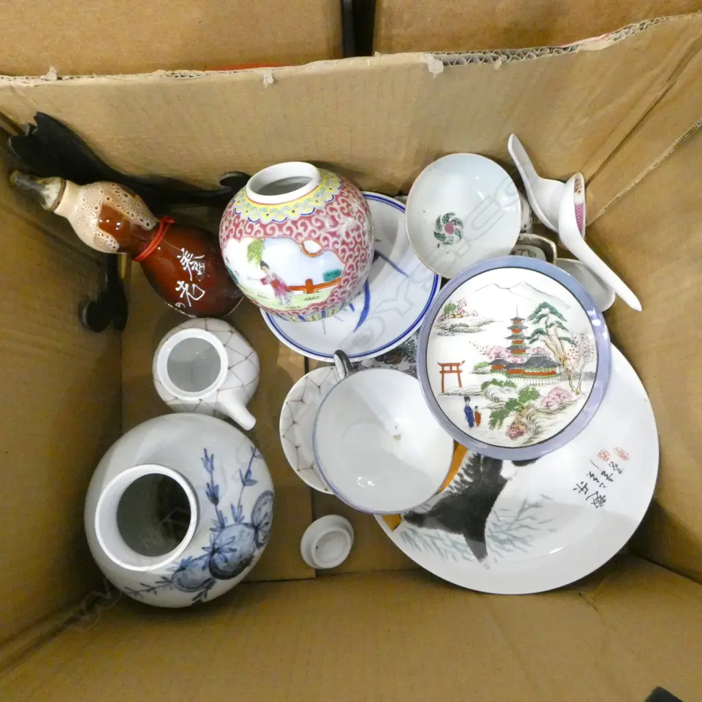 ASST. ORIENTAL CERAMICS Image 1++