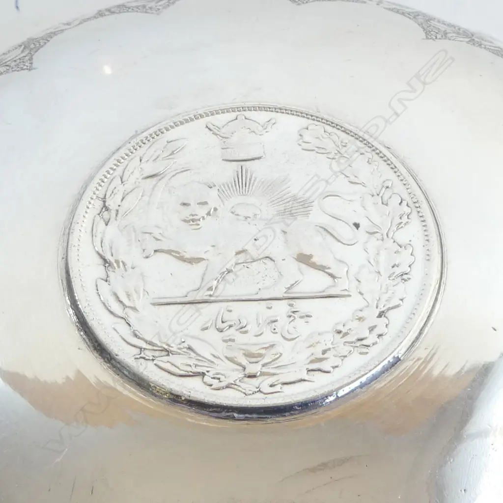 IRANIAN SILVER VINTAGE BOWL finely engraved Persian designs. Coin to base. Dia.112mm. 126gms Image 1++
