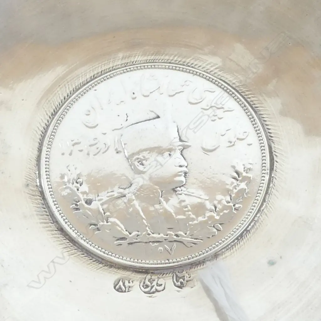 IRANIAN SILVER VINTAGE BOWL finely engraved Persian designs. Coin to base. Dia.112mm. 126gms Image 1++