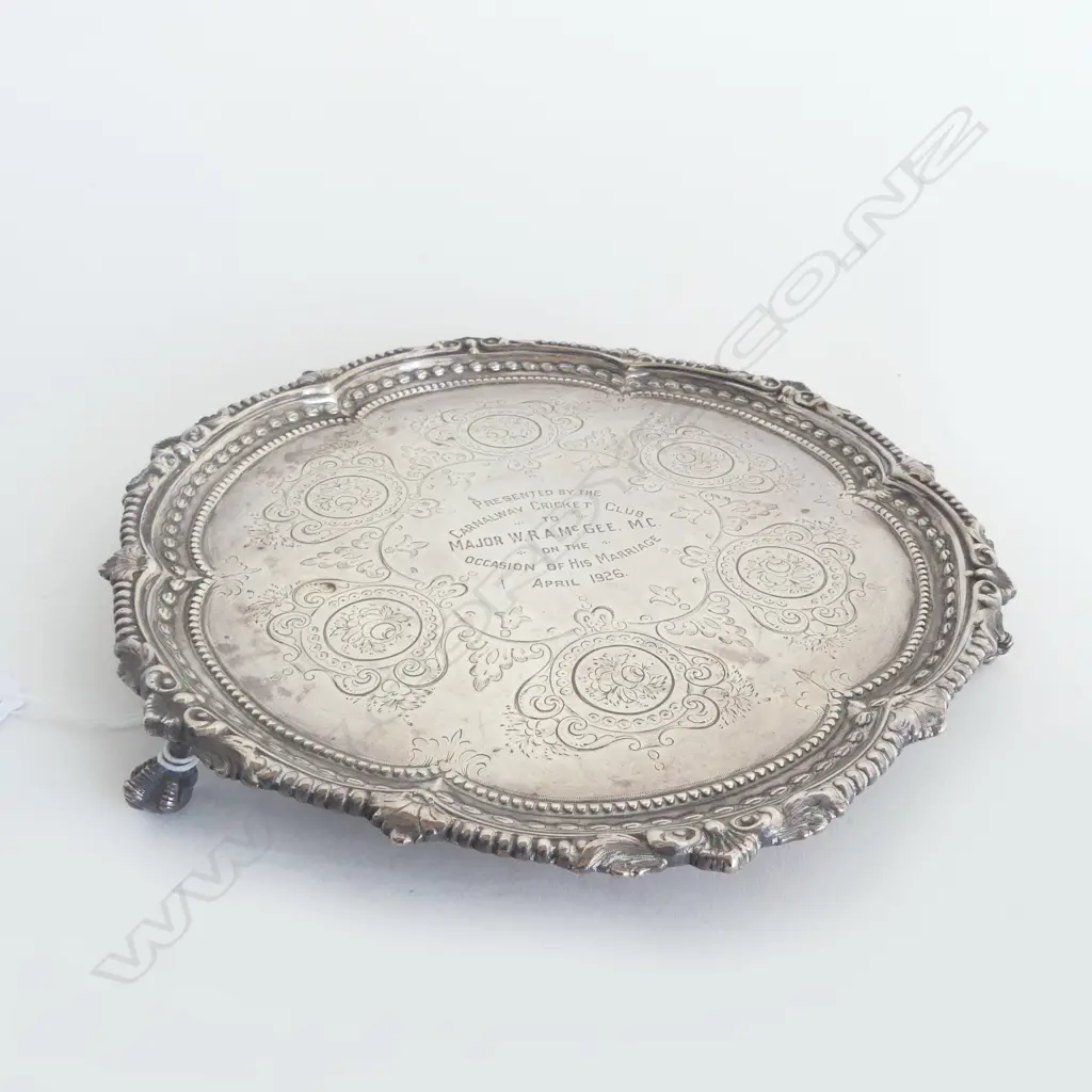 STG SILVER SALVER, DUBLIN 1873 205mm dia 329grms Image 1++