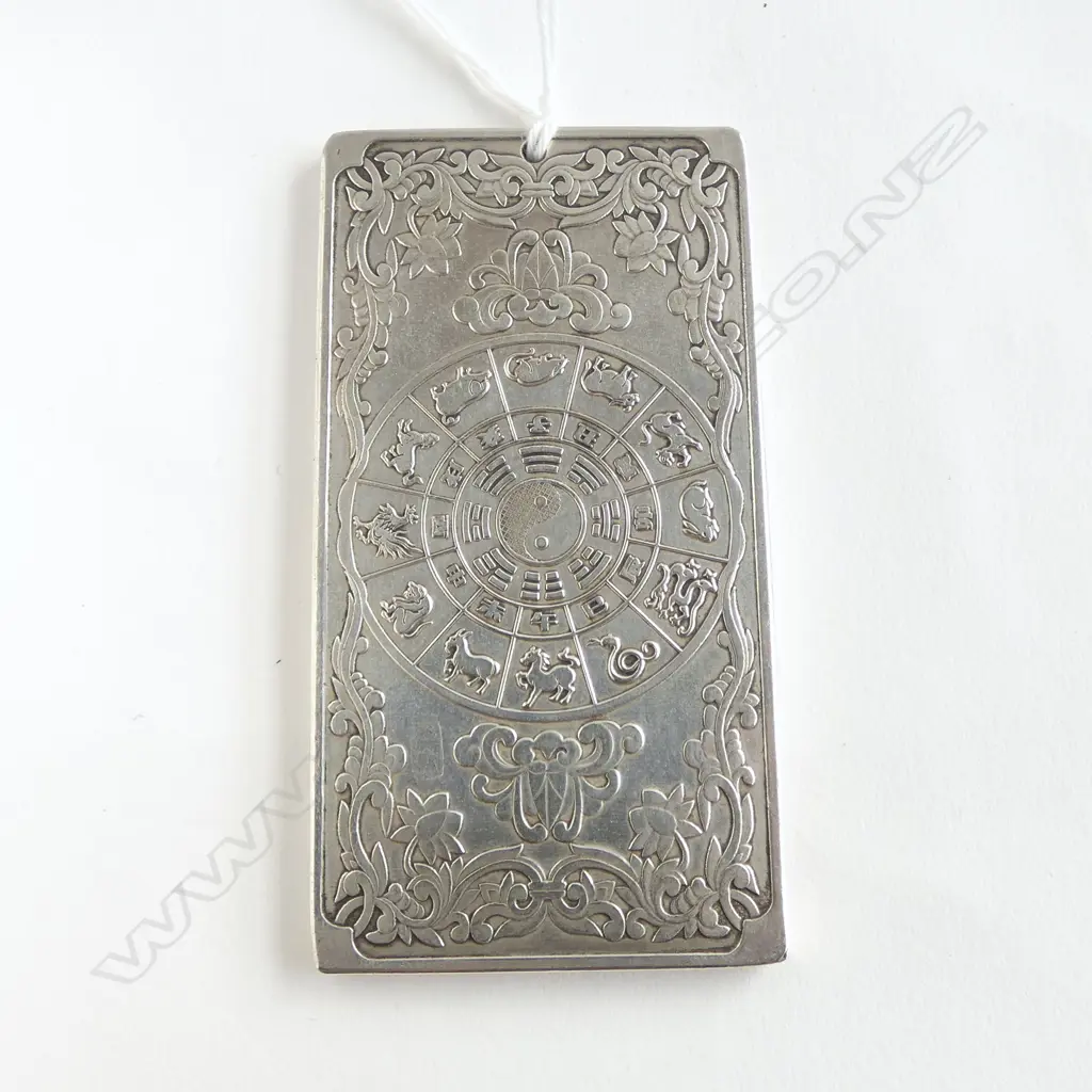 ORIENTAL SILVER? TOKEN, CHINESE CALENDAR, 95x50mm 123.3grms Image 1++