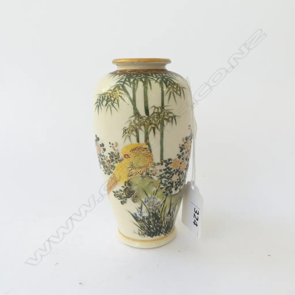 JAPANESE FINE SATSUMA VASE small/med. Pheasant florals & bamboo H.120mm Image 1++