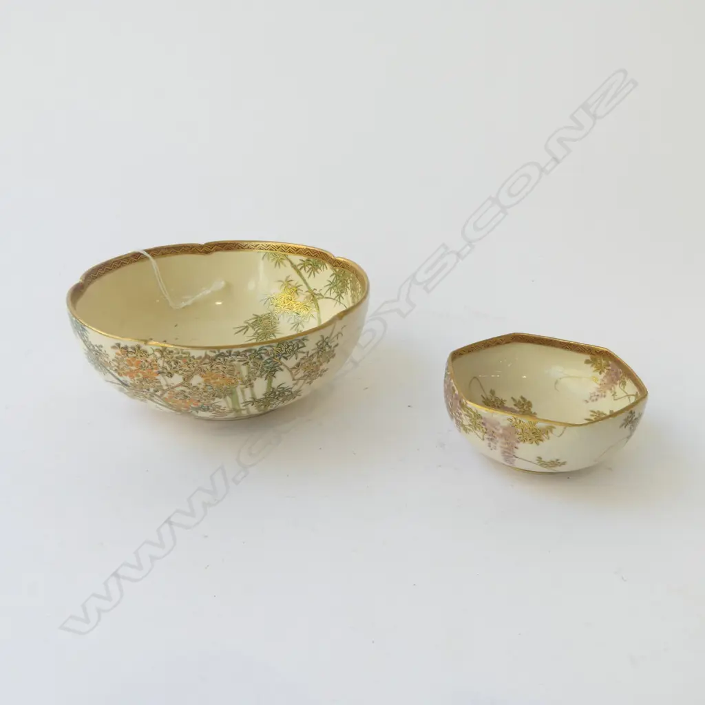 2 JAPANESE FINE SATSUMA BOWLS. Birds & florals. 1 lobed. Dia.130mm Image 1++