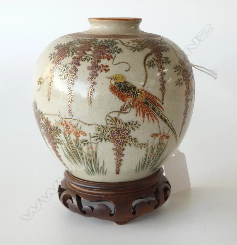 SATSUMA VASE ON STAND H150MM Image 1++
