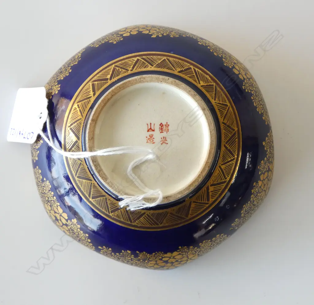 MEIJI PERIOD SATSUMA BOWL DIA100MM Image 1++