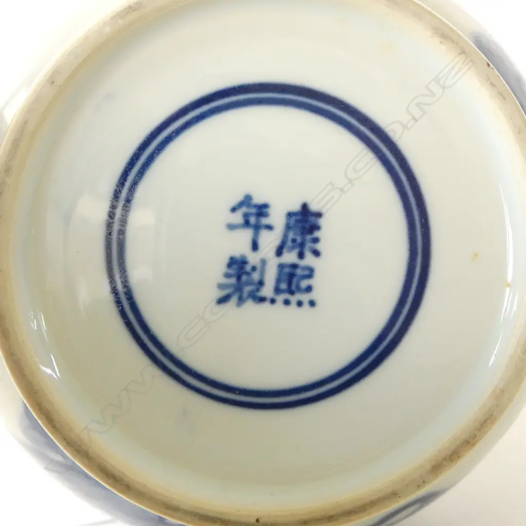 CHINESE BLUE & WHITE BALUSTER VASE w precious objects & calligraphy H.140mm  Image 1++