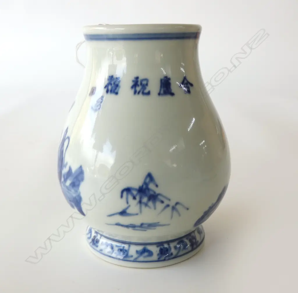 CHINESE BLUE & WHITE BALUSTER VASE w precious objects & calligraphy H.140mm  Image 1++