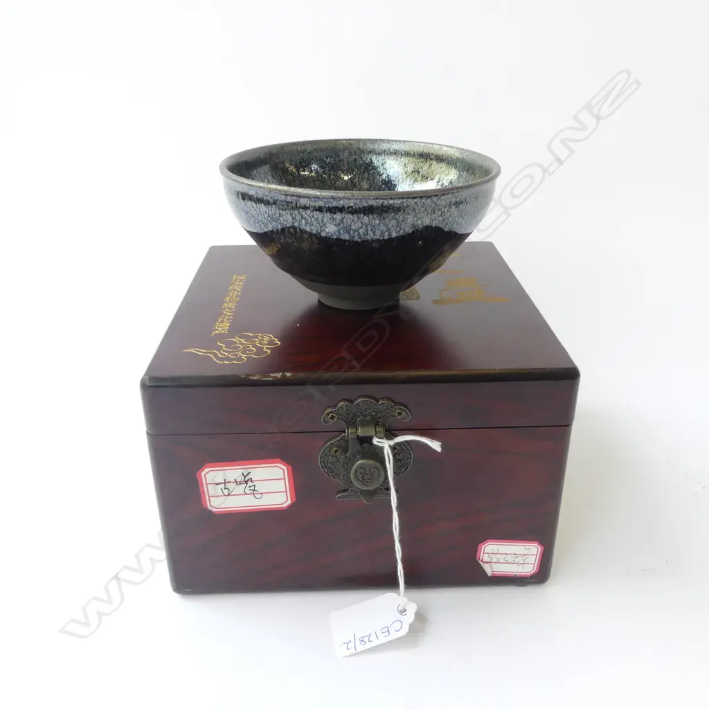 JELLYFISH SPOT GLAZED JIAN ZHAN (TEA CUP), BOXED 125mm dia Image 1++