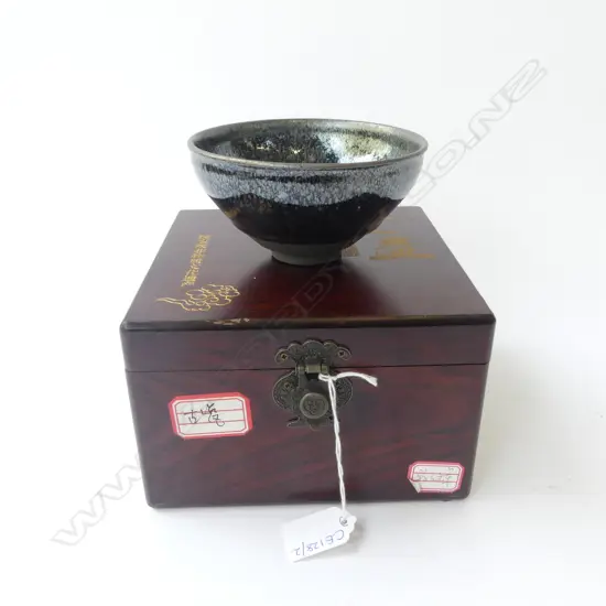 JELLYFISH SPOT GLAZED JIAN ZHAN (TEA CUP), BOXED 125mm dia