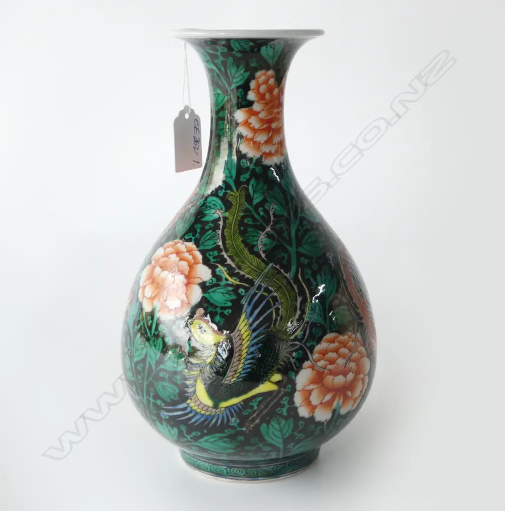 Qing Dynasty Kangxi Period Black Glazed Jade Pot Spring Vase with a Phoenix-Peony Pattern H.240mm Image 1++