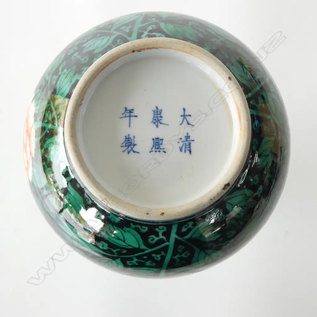 Qing Dynasty Kangxi Period Black Glazed Jade Pot Spring Vase with a Phoenix-Peony Pattern H.240mm Image 1++