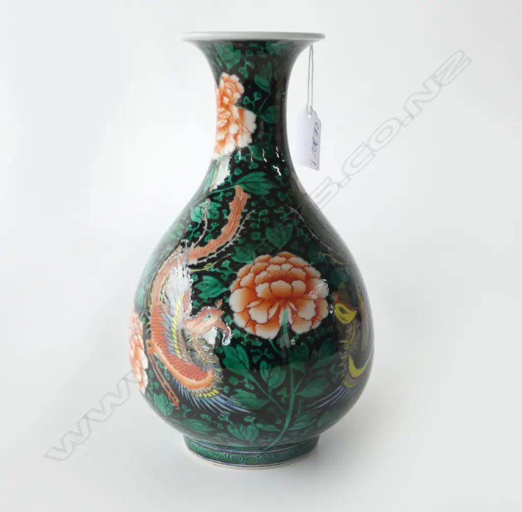 Qing Dynasty Kangxi Period Black Glazed Jade Pot Spring Vase with a Phoenix-Peony Pattern H.240mm Image 1++